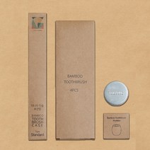 투리빙 친환경키트 대나무칫솔 4종 선물세트 제로웨이스트 무료각인, 대나무칫솔 4종 선물세트(칫솔 기본형)