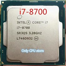 인텔 코어 i7-8700 SR3QS 6코어 프로세서 CPU i7 8700 3.20GHz / 4.60GHz LGA1151