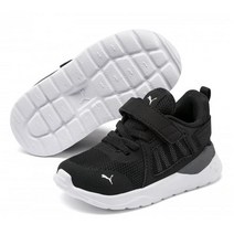 편집샵 에스마켓 PUMA 푸마 키즈 ANZARUN AC INF 37204301