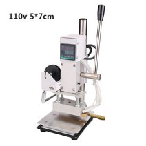 자동 각인기 호 일 스탬핑 기계 수동 열 프레스 디지털 Bronzing PVC 카드 책 가죽 종이 나무 사용자 지정 로고, [06] 110v 5x7cm
