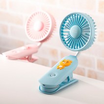 카카오 리틀프렌즈 집게형 선풍기, 라이언