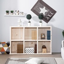 [인테리어 책장/실속구매1위] 파로마 달리 2단 와이드 낮은책장 1200, 삼나무