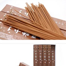 법당 기일 차례 장례식 제사향 1box 100일기도 차례상
