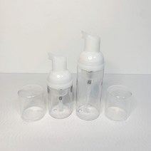 클렌징워터거품용기 스프레이 거품공병 버블스킨 30ml 50ml