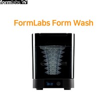 Formlabs 폼랩 폼워시 레진 세척기 / Form Wash / FORM2 FORM3