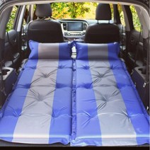 카템 차박에어매트 차량용 자충매트 차박 캠핑매트 1인용 2p, 3cm, 블루