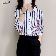 코발트 블루 셔츠 파란색 블라우스 남방 난방 스트라이프 턴 다운 칼라 버튼 포멀 오피스 레이디 캐주얼 가볍게 조리 얇은 봄 여름 의류