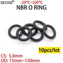 고무 오링 10pcs nbr o 링 씰 가스켓 cs 5mm od 15 니트릴 1세트, 검은색, CS 5.0mm, 외경 170mm 내경 160mm