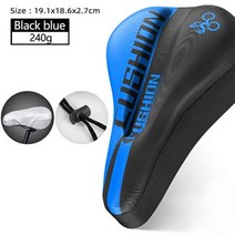 푹신한자전거안장쿠션커브 실외 실내용자전거 안장Xunting MTB 자전거 안장 커버 쿠션 도로 편안한 통기성, 02 sy blue