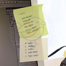 새임 스티키노트 노랑 100매X3EA 스티키노트 메모큐브 점착메모지