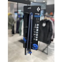 블랙아몬드 디스턴스 카본 FLZ 폴 BD112537
