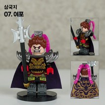 삼국지 도원결의 미니피규어 미피 레고호환블럭 미니블럭 장난감 애니메이션, 07 여포