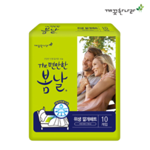 봄날 깔개 위생 매트 10매 1팩