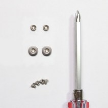 VICBIKE 교체용 자석 고속충전 거치대 충전패드 방수케이스 수리공구, 큰자석N극(20x4T 충전패드용)