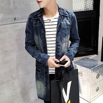 가바바 남성 시크한 도시남성 롱코트 느낌의 데님 청자켓 G1471