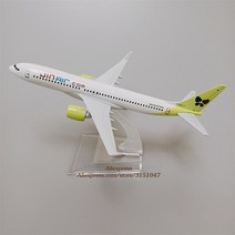 비행기모형 16cm 보잉 B747 에어 버스 A380 제주진 TWAY B737 서울 부산 아시아나 A320 다이 캐스트 비행기 모델, [06] JIN B737