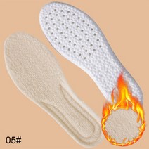 겨울용 플러시 두꺼운 코튼 깔창 바닥 캐시미어 방한 유니섹스 성인 난방 1 쌍, 05 EVA-Beige_06 45-46