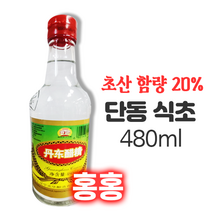 홍홍 중국식품 중국 단동식초 480ml 20도 광화 중국식초, 1개