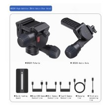 DSLR삼각대볼헤드 지미집 미니삼각대 BENRO 폴라리스 스마트 전기 삼, 3.GRAY