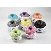 탐이나 털실 합사실 트위드실 팝콘실 아크릴 모헤어 버블실 포인트실 모자실 뜨개실 YARN 얀스케치, 3210. 오렌지