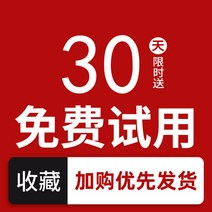 [이가기 추천] 온풍기 소형 가정용 데스크탑 사무실 속열풍기 겨울, 옵션01