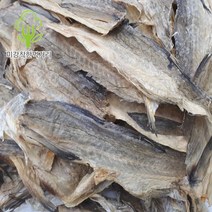 가락시장 미강 콜라겐 풍부 손질 명태껍질, 3개, 1kg