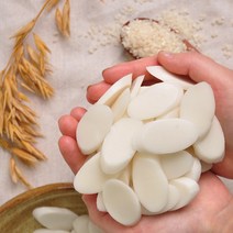 [HACCP] 40년전통 쌀 떡국떡 / 쌀 떡볶이떡 2kg 대용량 골라담기, 떡볶이떡 2kg x 2봉