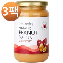 CLEARSPRING 오가닉 피넛 버터 크런치 350g, 3팩