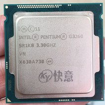 파워딜 인텔 펜티엄 G3240T 듀얼 코어 CPU 프로세서 SR1KU 2.7GHz 3MB LGA1150, 한개옵션0
