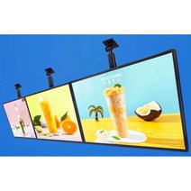 카페 전자메뉴판 광고용모니터 부동산입간판 배너, 가로 고정식 60X70cm