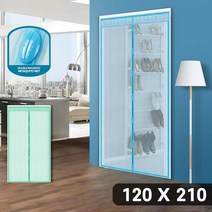 출입문 자동개폐 자석 방충망 120x210 커튼형 문방충망 중문 대문 도어, 현관 블루120x210cm