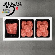 [농협라이블리] 무진장축협 명품 한우 정육세트1등급이상 1.5kg, 없음, 1개
