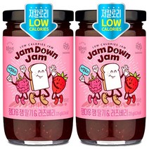 복음자리 잼 다운 잼 딸기 라즈베리 225gX2개