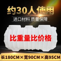 농막화장실 정화조 오수 폐수 거름 분뇨 하수 오물 18, 멜란지그레이, 1개