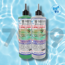 탄탄방수 우레탄방수제 침투식 C-50 방수본드, 탄탄우레탄방수본드(회색)