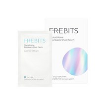 프레비츠 순백샷 고함량 고순도 11000ppm 글루타치온 눈가주름 미백 아이패치 1박스(2패치X4개입), 2패치 X 4개입, 3박스