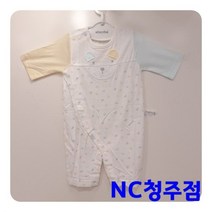 압소바 NC15 제이 모달 7부 우주복 AU310605 (10000884)