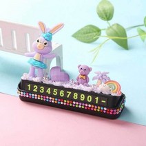 산리오 시나모롤 시나몬롤 수제 DIY 소재 패키지 주차 표지판 이동 휴대폰 번호판 자동차 일시 정차, 3