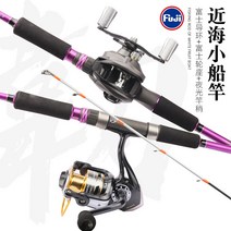 (해외구매대행)도깨비낚시 스테파노 공 일본 FUJI 후지 가이드 후지 릴시트 지깅대 선상대 루어대 에깅대 루어대세트 바다루어대 오징어루어대 무늬대 도깨비팜2, 2.4m 80호 핑거그립 + R 베이트릴