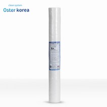 오스터 대용량4호 (녹물+염소냄새제거+연수작용) 지하수 정수기, 필터추가:20인치USA침전필터