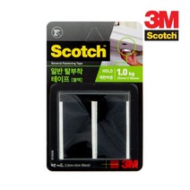 3M 스카치 탈부착 테이프 블랙 4쌍 GF2505B 벨크로 9616