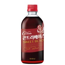 칠성 커피 원두 캡슐 라떼 칸타타 콘트라베이스 콜드브루 스위트블랙 아메리카노 바닐라라떼 블랙커피 500ML 12개, 7세트