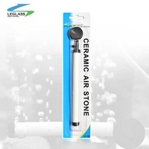 리글라스 세라믹 에어스톤 에어분사기 콩돌 [15cm] LY-15