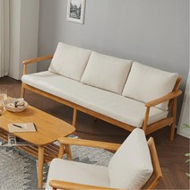 드라마협찬가구 패브릭 원목 쿠션소파 업소용 로비 라운지 병원 편안한 가성비 식당, 그레이