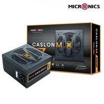 마이크로닉스 CASLON M 800W 80PLUS 230V EU