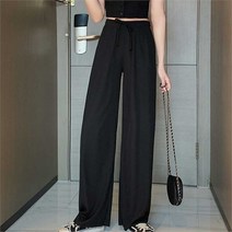 오노마 오노마 ONM 여자 여행 갈때 코디 통넓은 바지 쿨링 아이스 팬츠 (8946070)