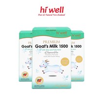 하이웰 산양유 1500 300츄어블정 x 3통