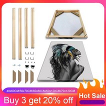 디지털액자 미니모니터 서브모니터 휴대용 모니터 단단한 나무 원목 사진 프레임 상단 벽 DIY 로그 Cinnamomum Camphora 소나무 장식 그림 사각형 120x60, width 65cm, height 65cm