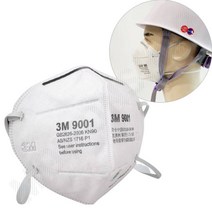 1개 2급 방진마스크 작업용마스크 산업용마스크 분진마스크 먼지마스크 공사 청소