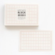 모노라이크 컴포터블 메모블럭 Bordered, 1개